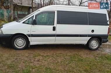 Минивэн Citroen Jumpy 2006 в Богородчанах фото 23 Минивэн Citroen Jumpy 2006 в Богородчанах