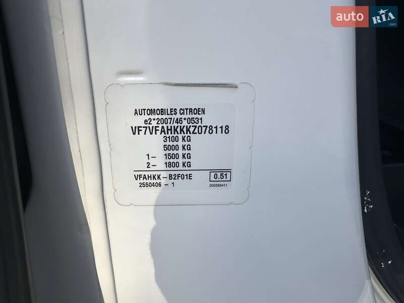 Вантажний фургон Citroen Jumpy 2019 в Дрогобичі фото 44 Вантажний фургон Citroen Jumpy 2019 в Дрогобичі