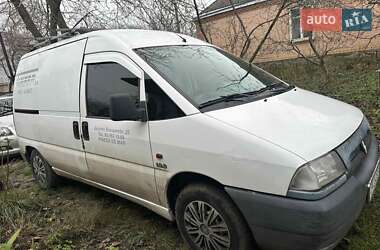 Грузовой фургон Citroen Jumpy 2000 в Катеринополе