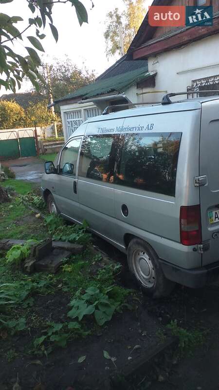 Минивэн Citroen Jumpy 1999 в Коростене
