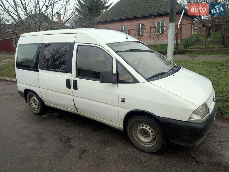 Мінівен Citroen Jumpy 1998 в Смілі фото Мінівен Citroen Jumpy 1998 в Смілі