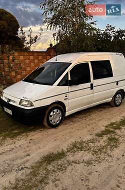 Минивэн Citroen Jumpy 2000 в Сарнах