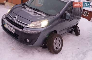 Минивэн Citroen Jumpy 2008 в Калуше