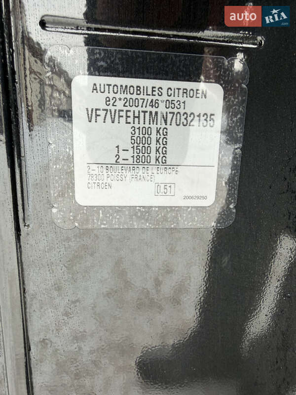 Вантажний фургон Citroen Jumpy 2022 в Рівному