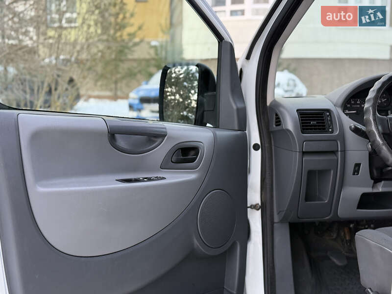 Минивэн Citroen Jumpy 2009 в Ивано-Франковске