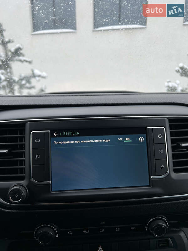 Грузовой фургон Citroen Jumpy 2021 в Луцке