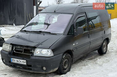Мінівен Citroen Jumpy 2006 в Шепетівці