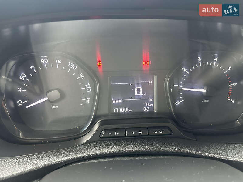 Вантажний фургон Citroen Jumpy 2019 в Дрогобичі