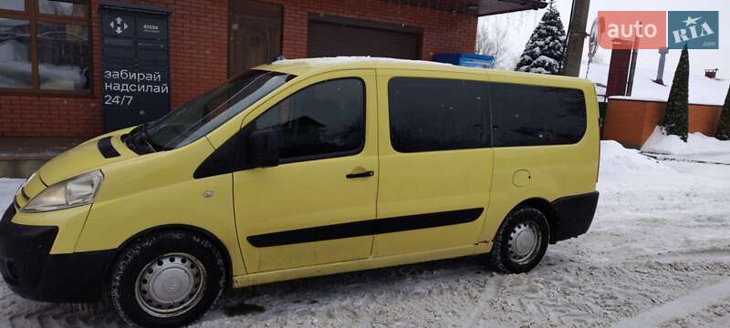 Мінівен Citroen Jumpy 2007 в Умані