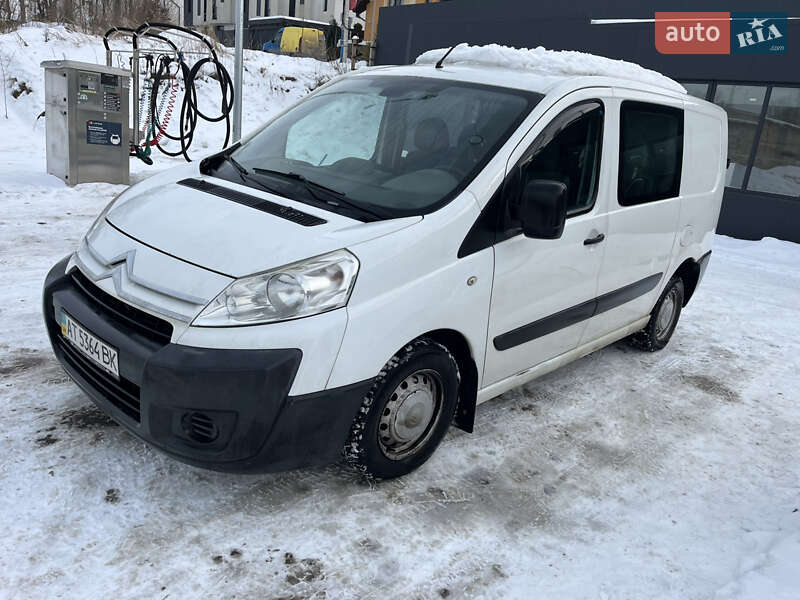 2010 Citroen Jumpy, VIN VFTXSPHUCAZ018846:plate — фото 1 (autoria)