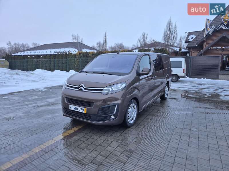 2017 Citroen Jumpy, VIN VF7VFAHHWHZ084483:plate — фото 1 (autoria)
