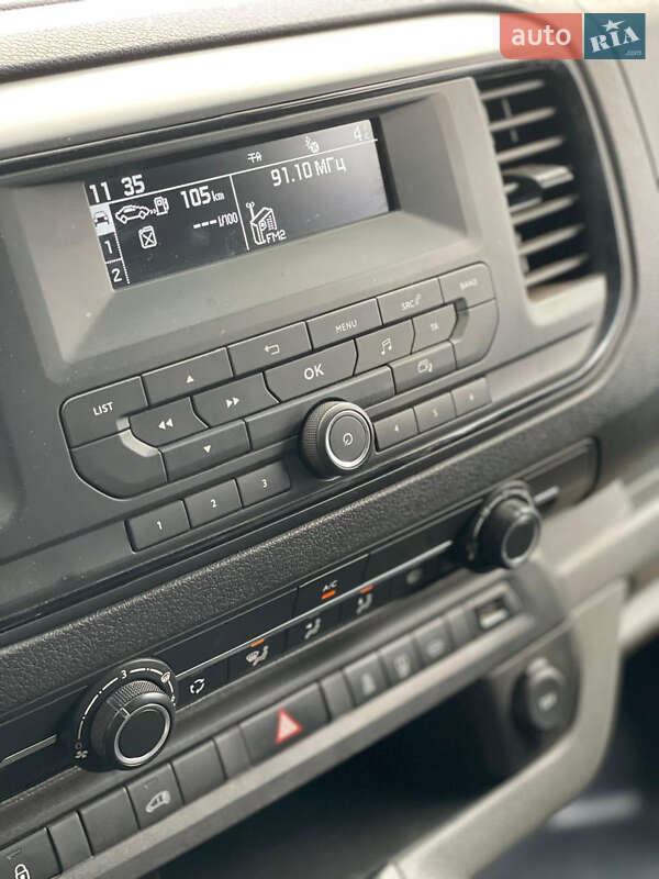 Вантажний фургон Citroen Jumpy 2017 в Високопіллі фото 23 Вантажний фургон Citroen Jumpy 2017 в Високопіллі