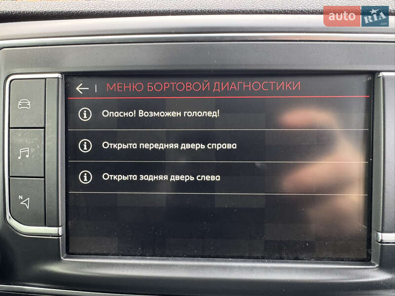 Вантажопасажирський фургон Citroen Jumpy 2021 в Луцьку фото 29 Вантажопасажирський фургон Citroen Jumpy 2021 в Луцьку