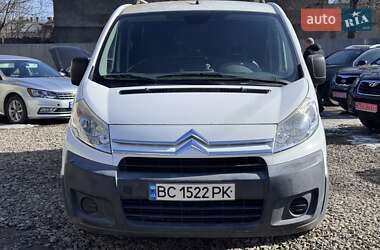 Вантажний фургон Citroen Jumpy 2007 в Стрию