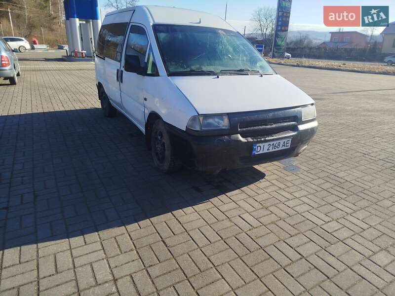 Минивэн Citroen Jumpy 2000 в Верхнем Синевидном