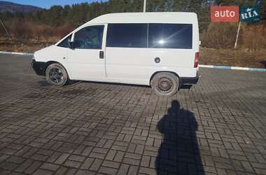 Минивэн Citroen Jumpy 2000 в Верхнем Синевидном
