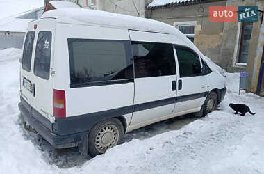 Мінівен Citroen Jumpy 2005 в Волочиську