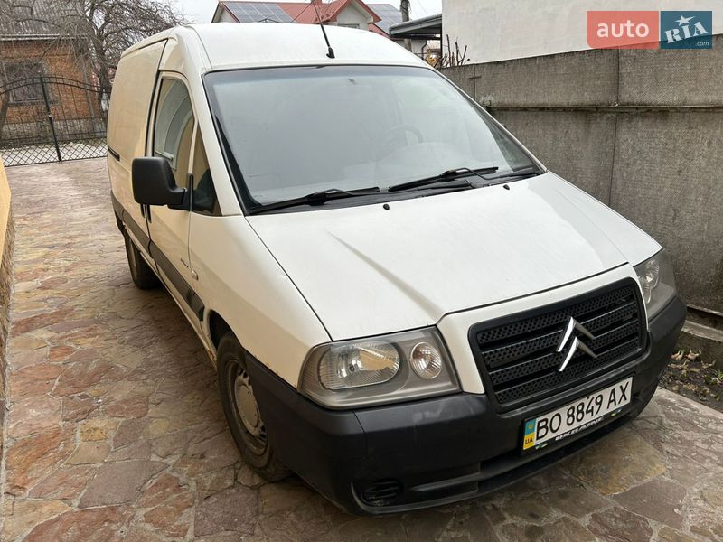 2007 Citroen Jumpy, VIN VF7BZWJYB86299632:plate — фото 1 (autoria)