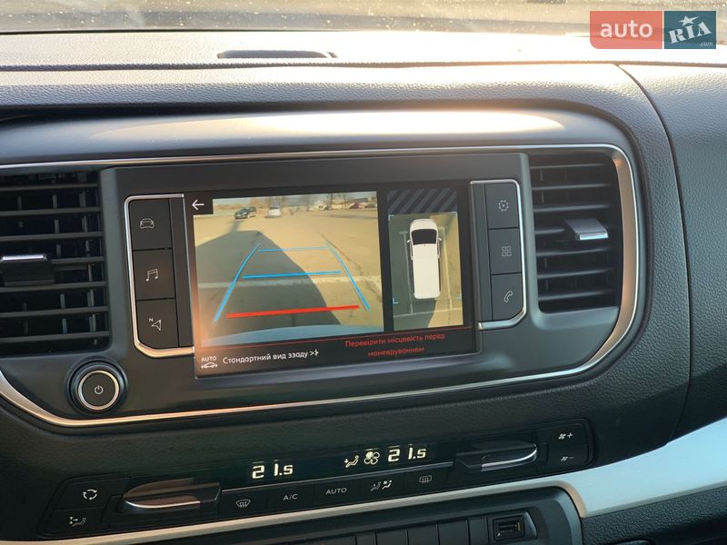 Минивэн Citroen Jumpy 2017 в Ровно