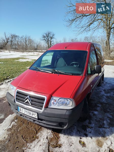 2005 Citroen Jumpy, VIN VF7BZWJYB86080112:plate — фото 1 (autoria)