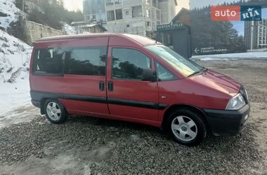 Мінівен Citroen Jumpy 2005 в Івано-Франківську