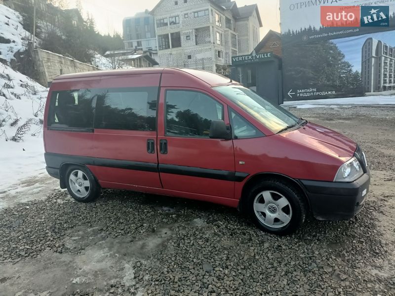 2005 Citroen Jumpy, VIN VF7BZWJYB86213656:plate — photo 1 (autoria)