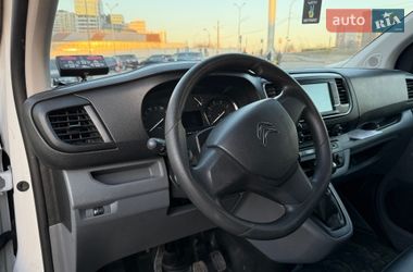 Рефрижератор Citroen Jumpy 2021 в Киеве
