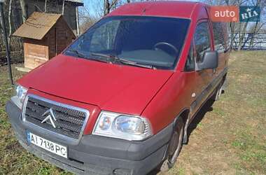 Мінівен Citroen Jumpy 2005 в Гайсину