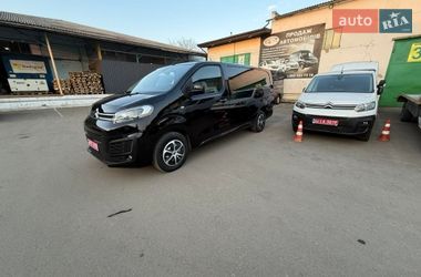 Грузовой фургон Citroen Jumpy 2020 в Луцке