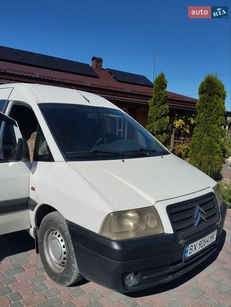 2005 Citroen Jumpy, VIN VF7BZWJYB86212387:plate — фото 1 (autoria)