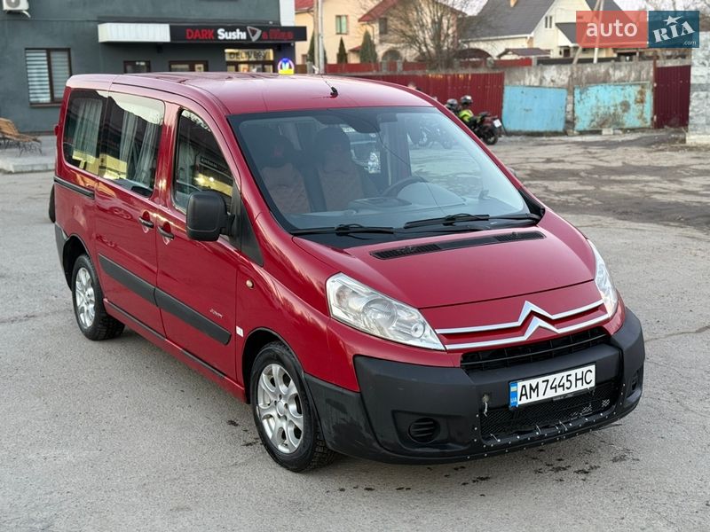 2007 Citroen Jumpy, VIN VF7XSRHKH64033817:plate — фото 1 (autoria)