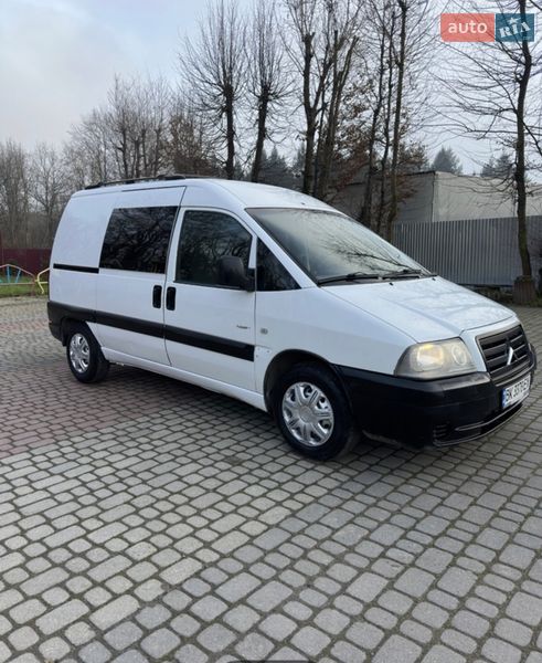 Минивэн Citroen Jumpy 2004 в Тернополе