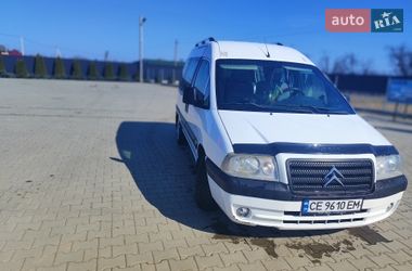 Минивэн Citroen Jumpy 2004 в Мамалыге