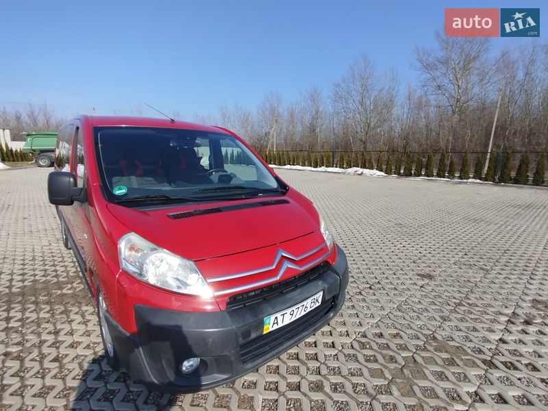 Минивэн Citroen Jumpy 2007 в Бориславе