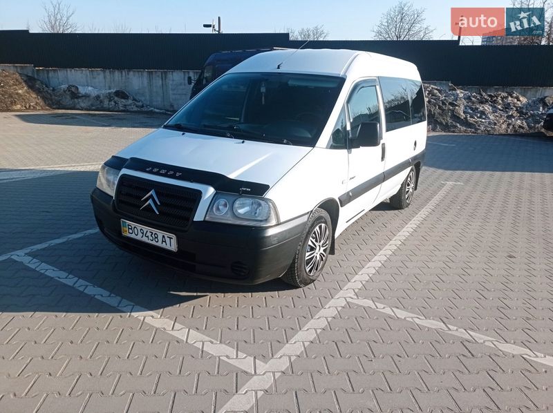 2005 Citroen Jumpy, VIN VF7BYRHZB86179980:plate — фото 1 (autoria)