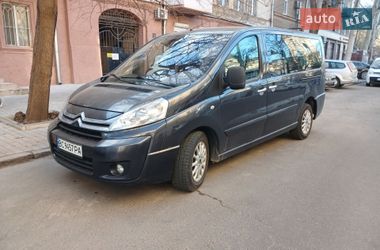 Минивэн Citroen Jumpy 2015 в Одессе