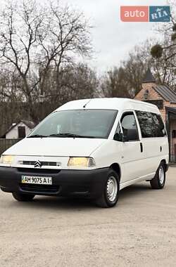 Мінівен Citroen Jumpy 2002 в Радомишлі