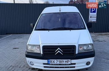 Минивэн Citroen Jumpy 2006 в Каменец-Подольском