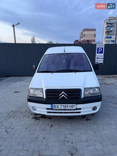 Минивэн Citroen Jumpy 2006 в Каменец-Подольском