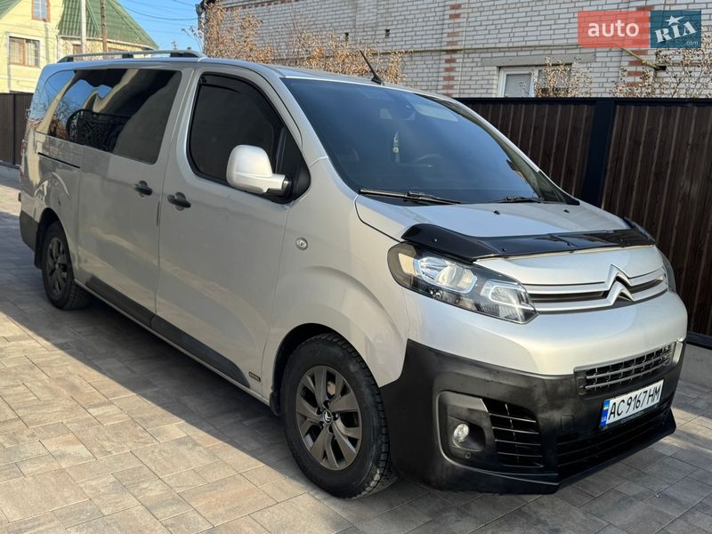2017 Citroen Jumpy, VIN VF7VFAHKHHZ046591:plate — фото 1 (autoria)