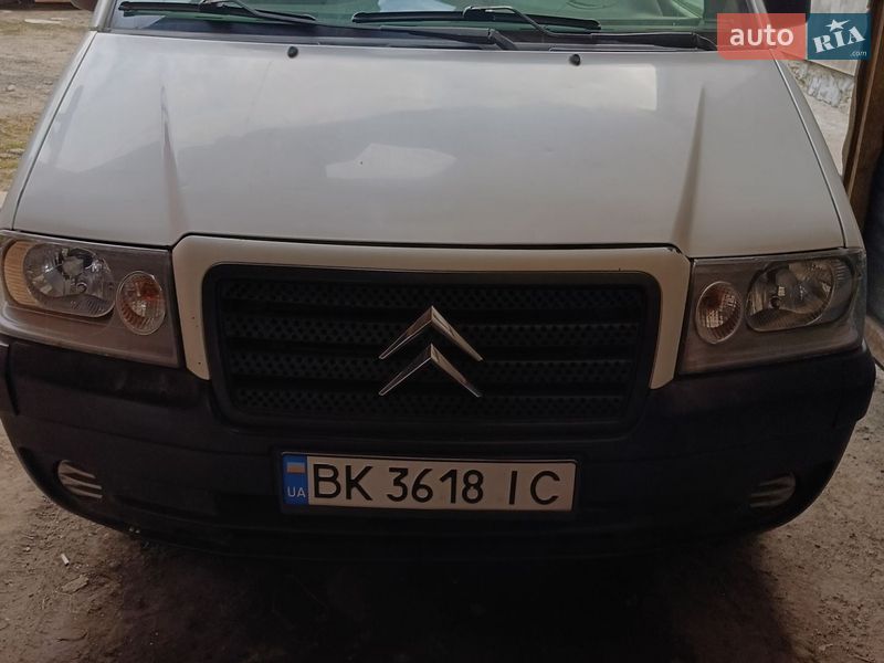2005 Citroen Jumpy, VIN VF7BZWJYB86201516:plate — фото 1 (autoria)