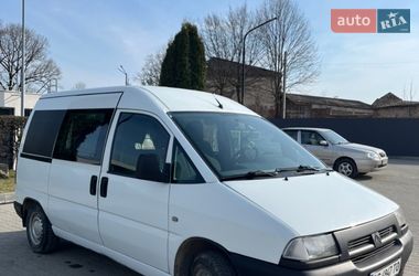 Минивэн Citroen Jumpy 2000 в Яворове