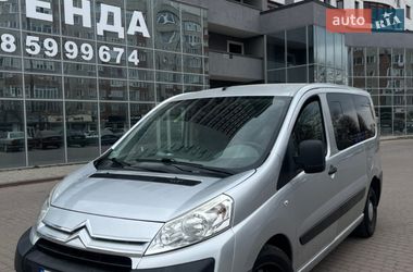 Минивэн Citroen Jumpy 2011 в Ивано-Франковске