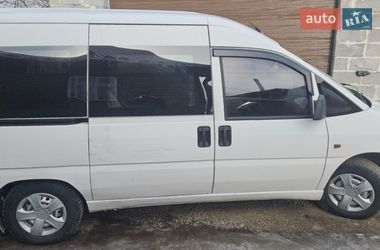 Мінівен Citroen Jumpy 1997 в Калуші фото 6 Мінівен Citroen Jumpy 1997 в Калуші