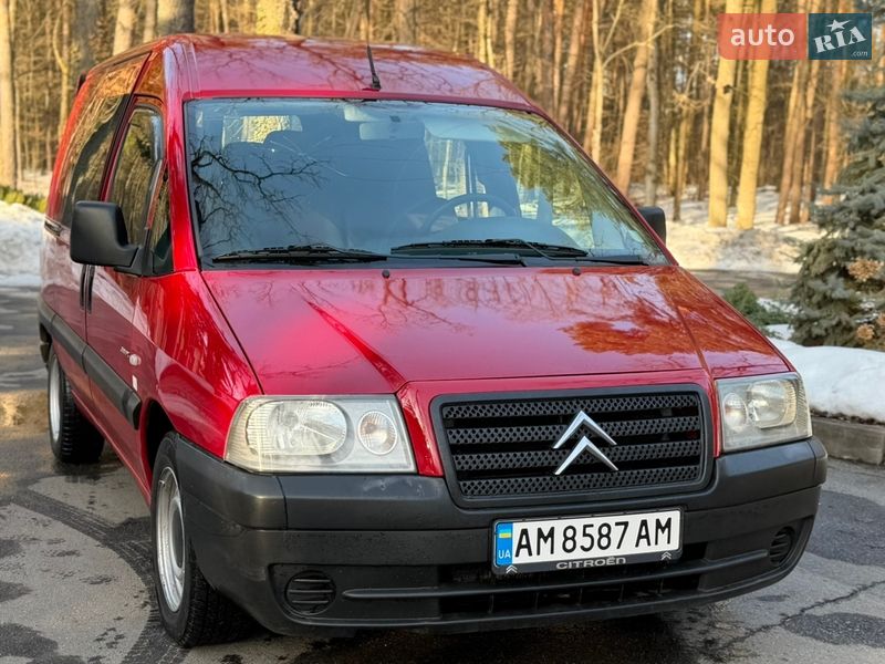 Минивэн Citroen Jumpy 2004 в Виннице фото 3 Минивэн Citroen Jumpy 2004 в Виннице