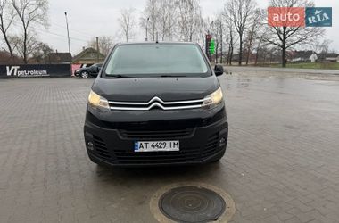 Вантажопасажирський фургон Citroen Jumpy 2016 в Калуші