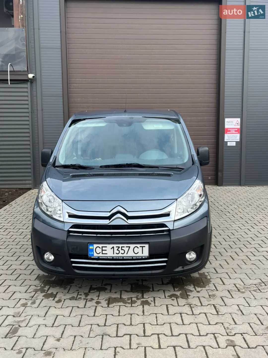 2012 Citroen Jumpy - мініатюра 3