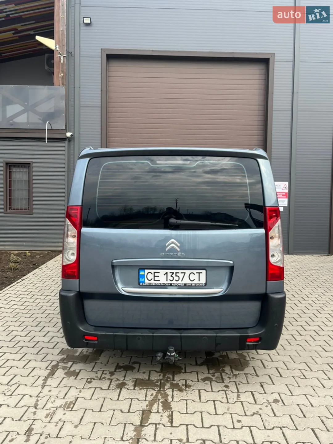 2012 Citroen Jumpy - мініатюра 8