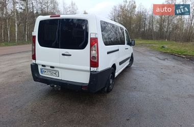 Минивэн Citroen Jumpy 2008 в Житомире