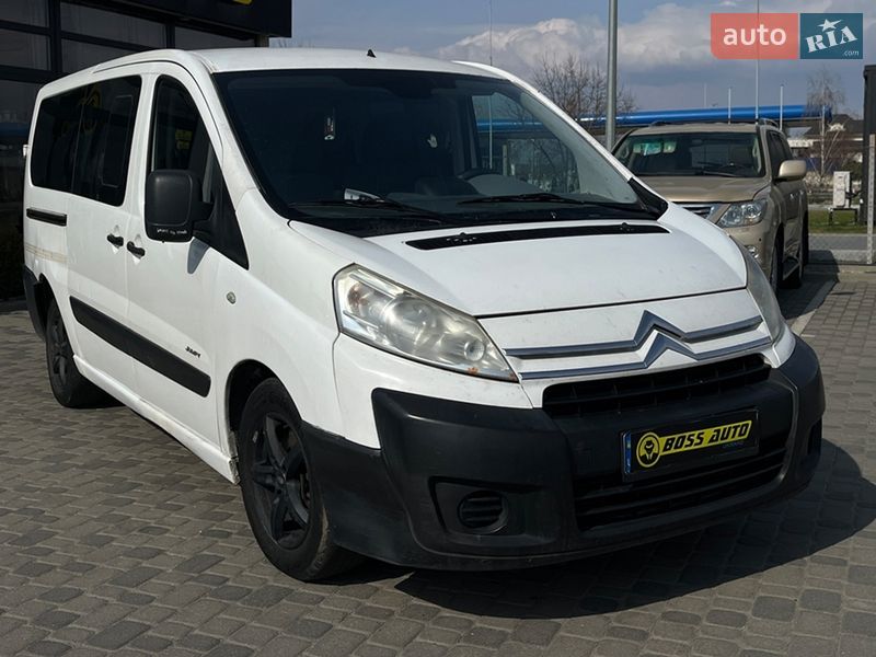 2008 Citroen Jumpy, VIN VF7XDRHKH64178024:plate — фото 1 (autoria)